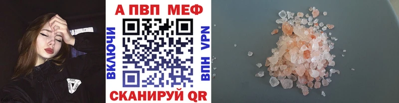 Купить Рыбинск СК  АМФЕТАМИН  кракен зеркало  Конопля  COCAIN  Меф 