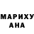 Метадон methadone Desir Sainclair