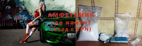 круглые Бородино