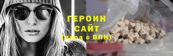 MDMA Бугульма