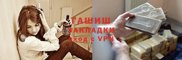 скорость mdpv Верея