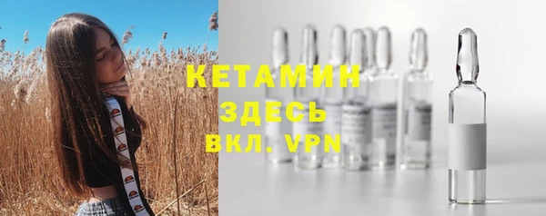 скорость mdpv Верея