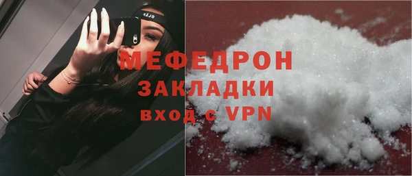 гашиш Сатка