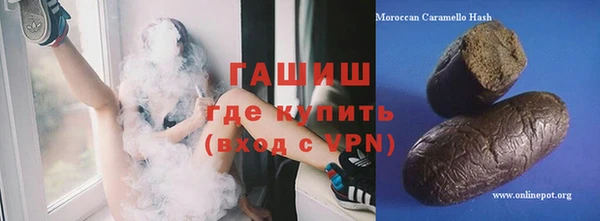 скорость mdpv Верея