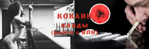 mdpv Ростов