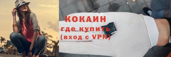 сатива Верхнеуральск
