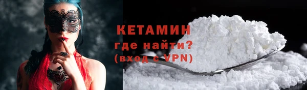 сатива Верхний Тагил