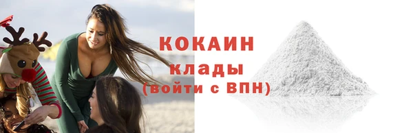 mdpv Ростов