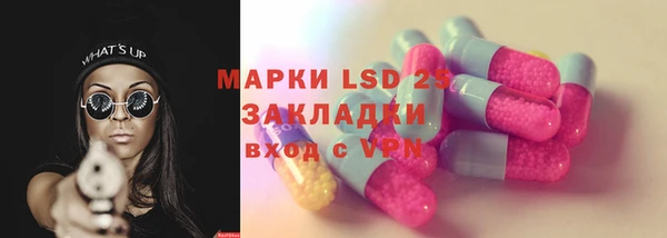 скорость mdpv Верея