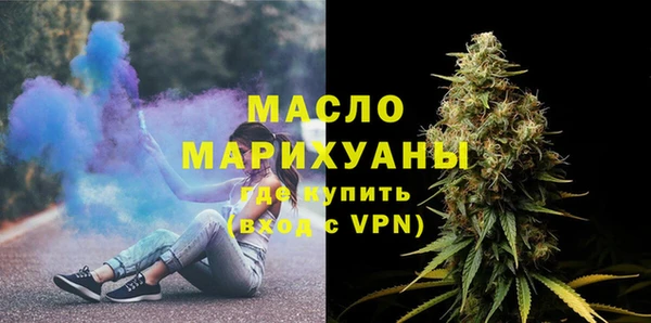 сатива Верхнеуральск
