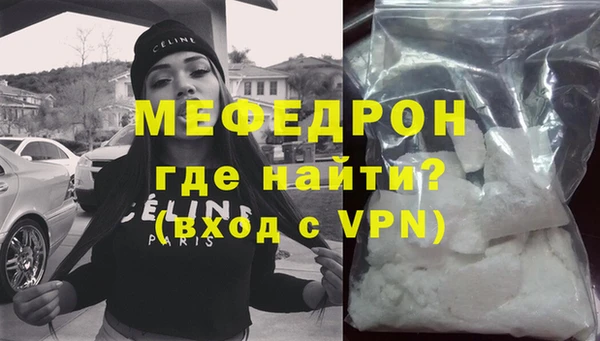 марки nbome Россошь