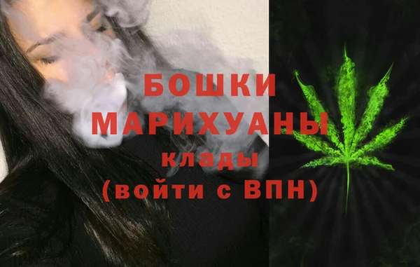марки nbome Россошь