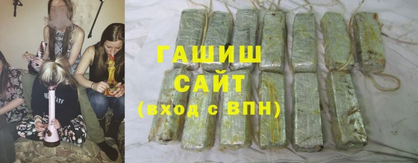 круглые Бородино