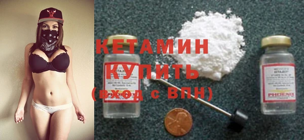 mdpv Ростов