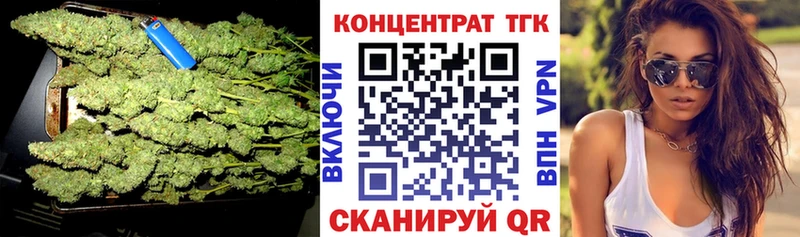 ТГК жижа  kraken   Рыбинск 